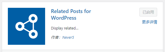 Related Posts for WordPress