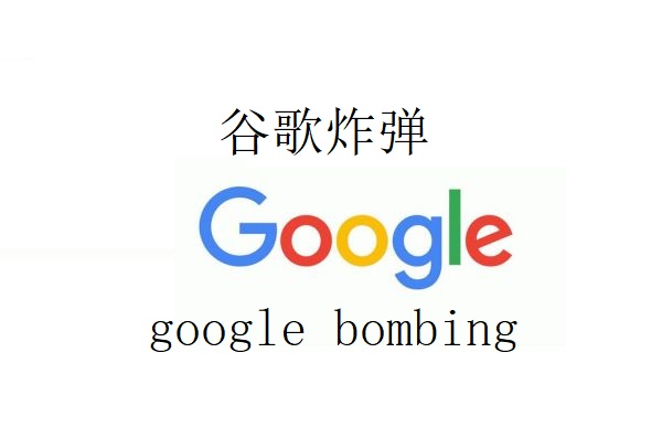google-bombing